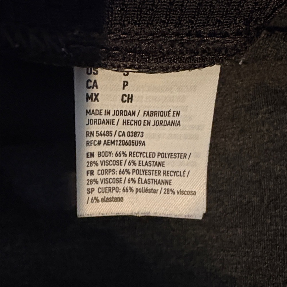 American Eagle Outfitters Men's Charcoal Joggers - Picture 4 of 4